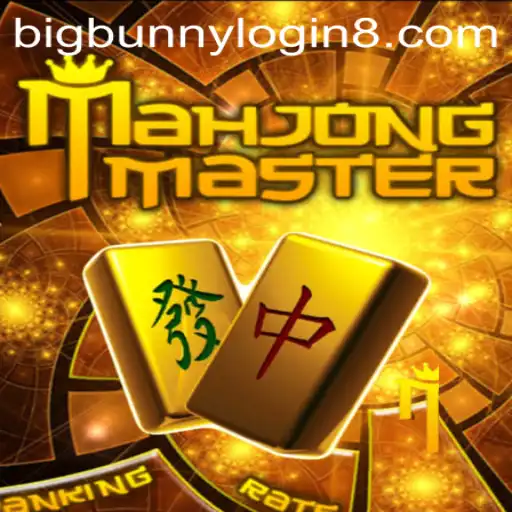 MahJongMaster: Unveiling the Intricacies of a Timeless Classic